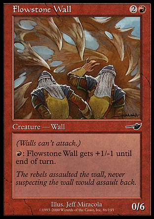 Flowstone Wall | Nemesis