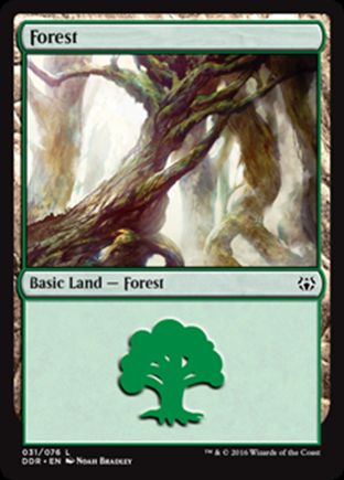 Forest | Nissa vs Ob Nixilis