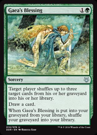 Gaea’s Blessing | Nissa vs Ob Nixilis