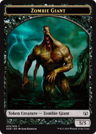 Zombie Giant token | Nissa vs Ob Nixilis