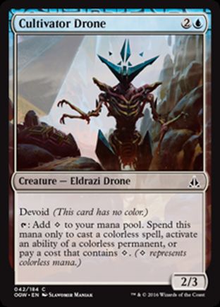 Cultivator Drone | Oath of the Gatewatch