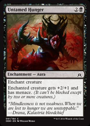 Untamed Hunger | Oath of the Gatewatch