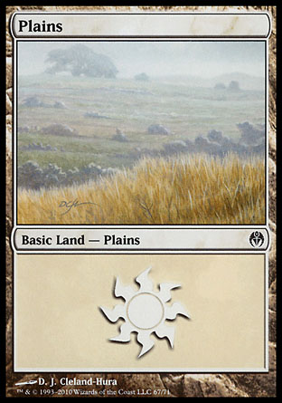 Plains | Phyrexia vs Coalition