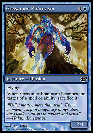 Gossamer Phantasm | Planar Chaos