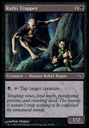 Rathi Trapper | Planar Chaos