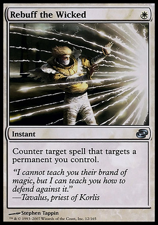 Rebuff the Wicked | Planar Chaos