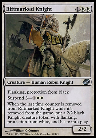 Riftmarked Knight | Planar Chaos