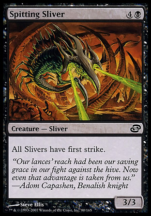 Spitting Sliver | Planar Chaos