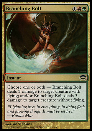 Branching Bolt | Planechase