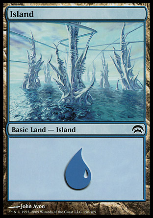 Island | Planechase