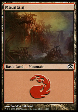 Mountain | Planechase