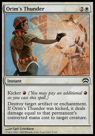 Orim’s Thunder | Planechase