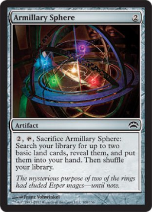 Armillary Sphere | Planechase 2012