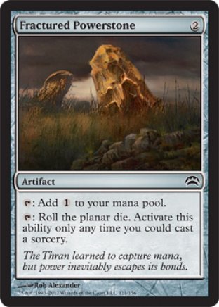 Fractured Powerstone | Planechase 2012