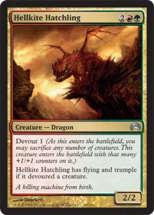 Hellkite Hatchling | Planechase 2012