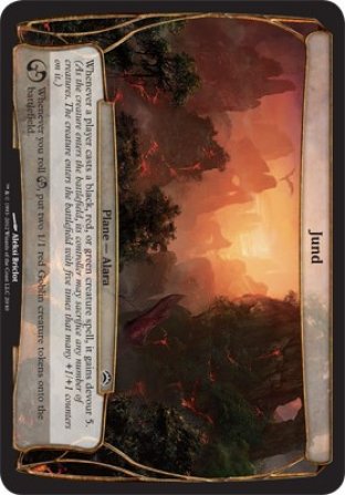 Jund | Planechase 2012