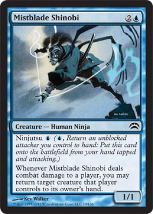 Mistblade Shinobi | Planechase 2012