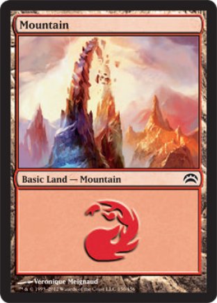 Mountain | Planechase 2012