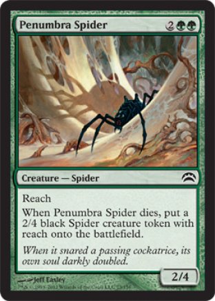 Penumbra Spider | Planechase 2012