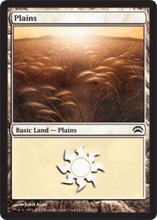 Plains | Planechase 2012