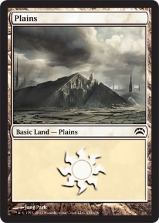 Plains | Planechase 2012