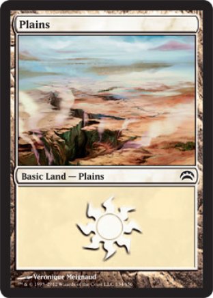 Plains | Planechase 2012