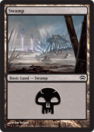 Swamp | Planechase 2012