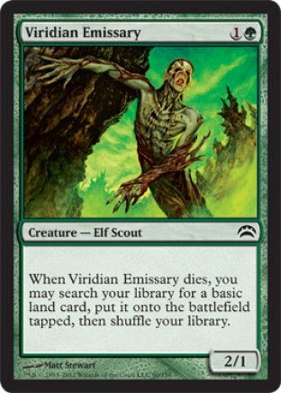 Viridian Emissary | Planechase 2012