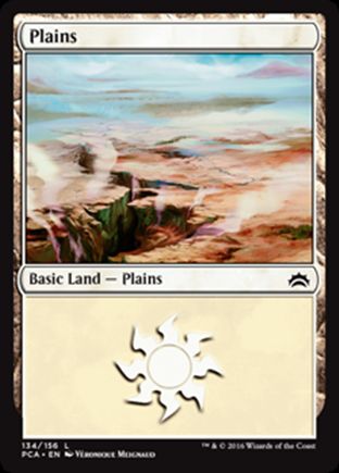 Plains | Planechase Anthology