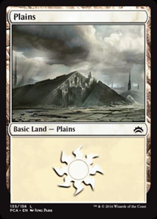 Plains | Planechase Anthology