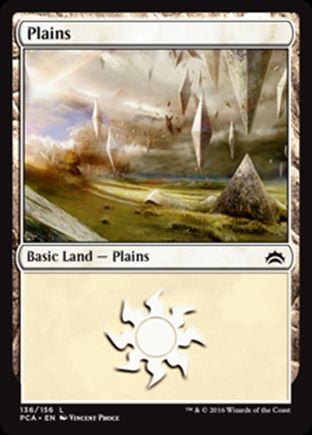 Plains | Planechase Anthology