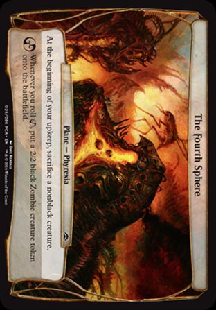 The Fourth Sphere | Planechase Anthology