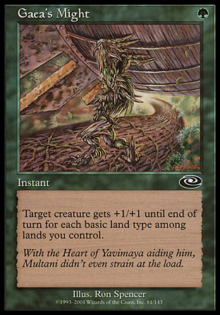Gaea’s Might | Planeshift