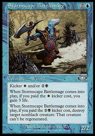 Stormscape Battlemage | Planeshift