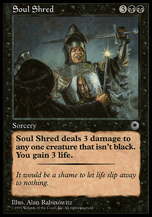 Soul Shred | Portal I