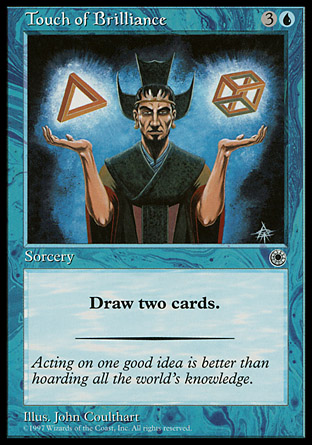 Touch of Brilliance | Portal I