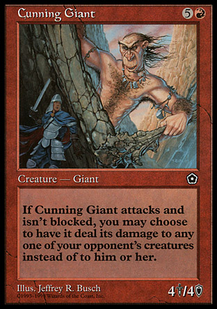 Cunning Giant | Portal II