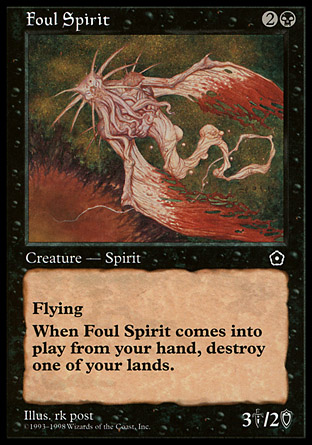 Foul Spirit | Portal II