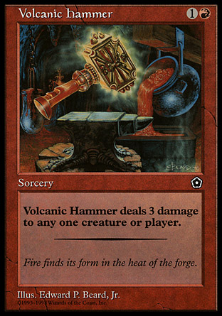 Volcanic Hammer | Portal II