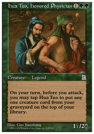 Hua Tuo, Honored Physician | Portal III