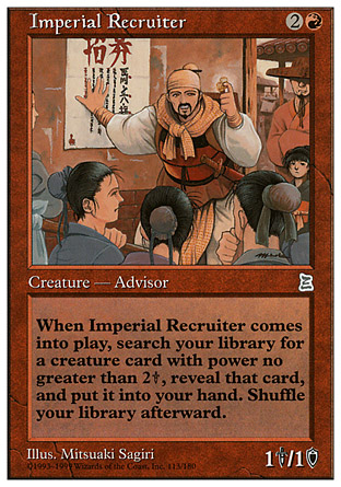 Imperial Recruiter | Portal III