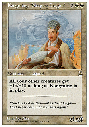 Kongming, Sleeping Dragon | Portal III