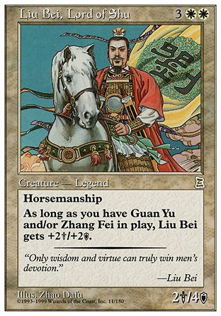 Liu Bei, Lord of Shu | Portal III