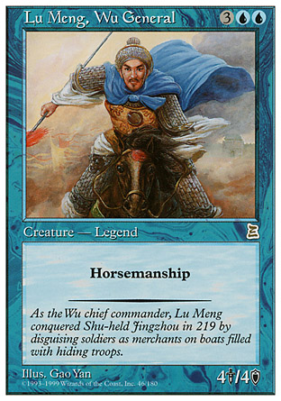 Lu Meng, Wu General | Portal III