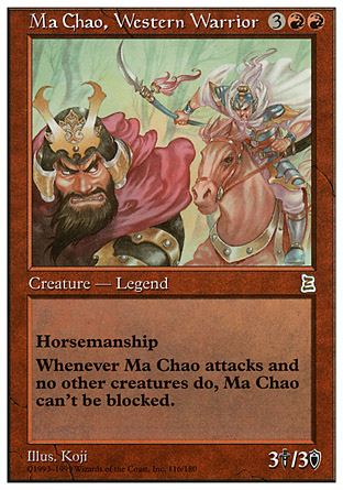 Ma Chao, Western Warrior | Portal III