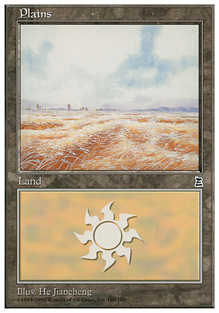 Plains | Portal III