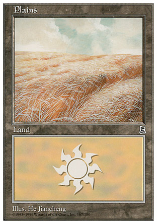 Plains | Portal III