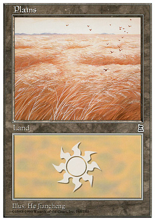 Plains | Portal III