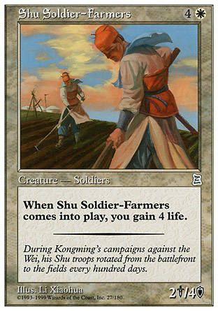 Shu Soldier-Farmers | Portal III