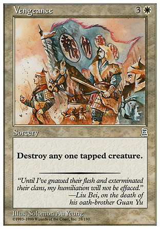 Vengeance | Portal III